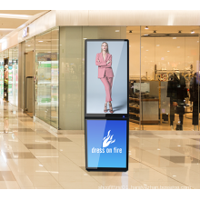 32 inch floor stand Lcd Advertising Digital Signage